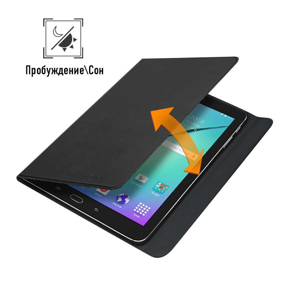 Чохол для планшета Airon Premium для Samsung Galaxy Tab S2 9.7 (SM-T810) black